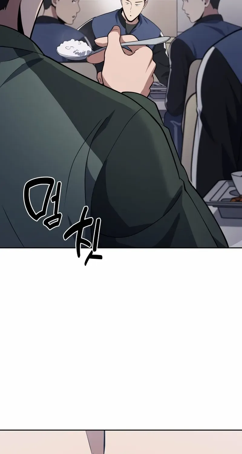 Reset Life of Regression Police Chapter 20 page 66 - 