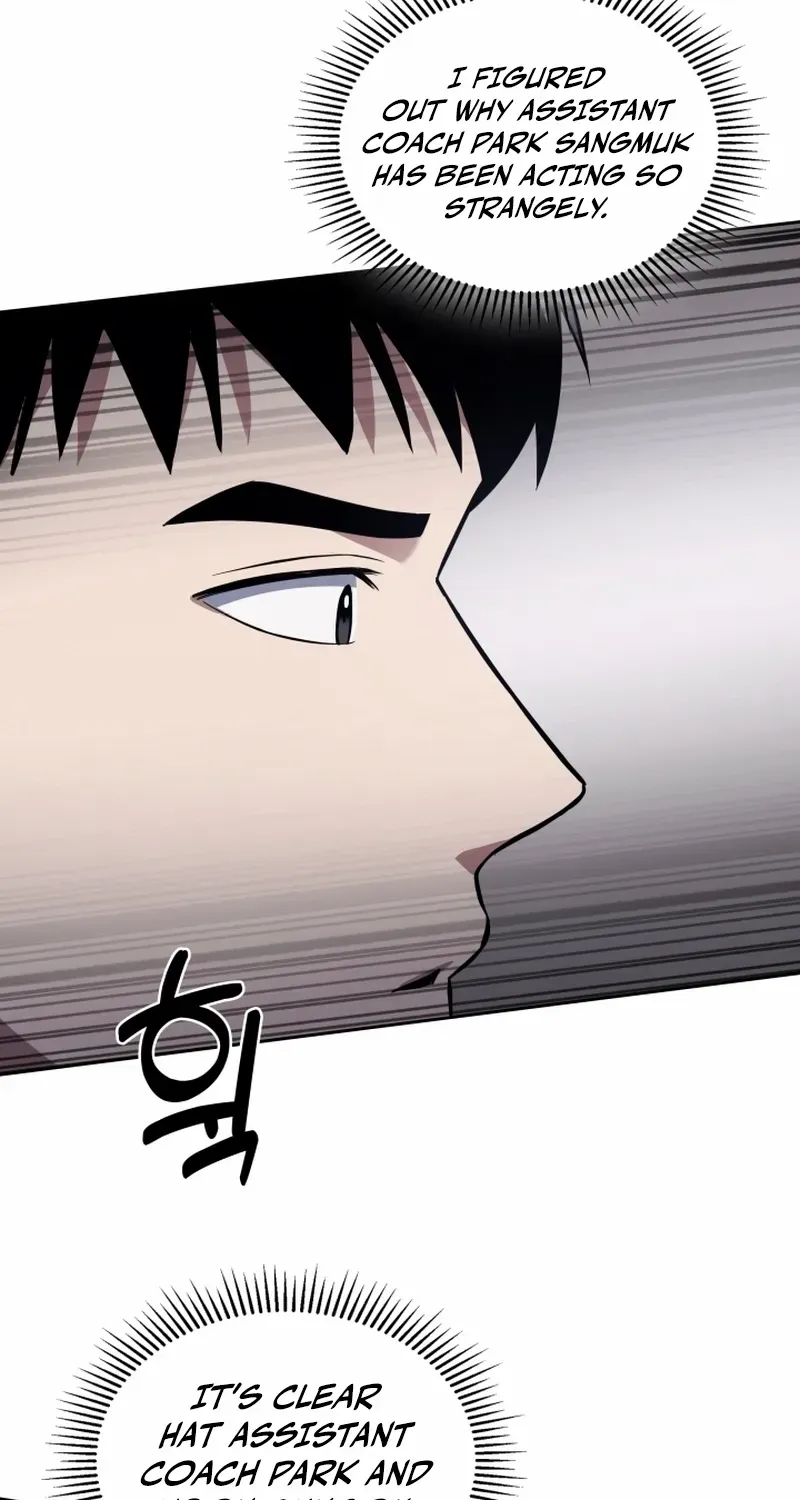 Reset Life of Regression Police Chapter 20 page 74 - 