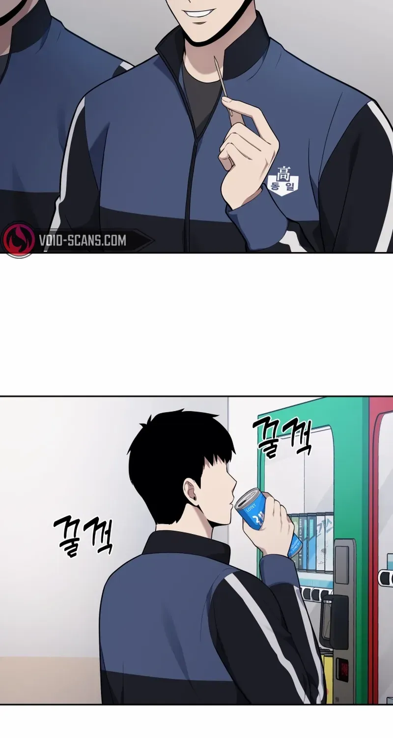 Reset Life of Regression Police Chapter 20 page 89 - 