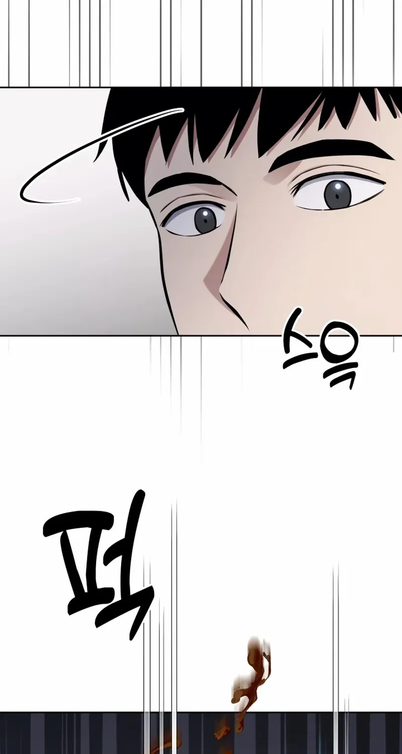 Reset Life of Regression Police Chapter 20 page 94 - 
