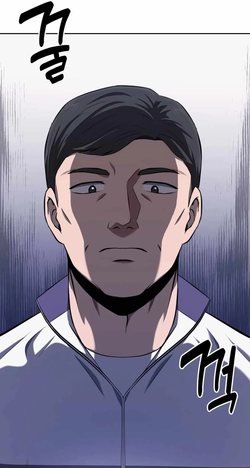 Reset Life of Regression Police Chapter 21 page 101 - 