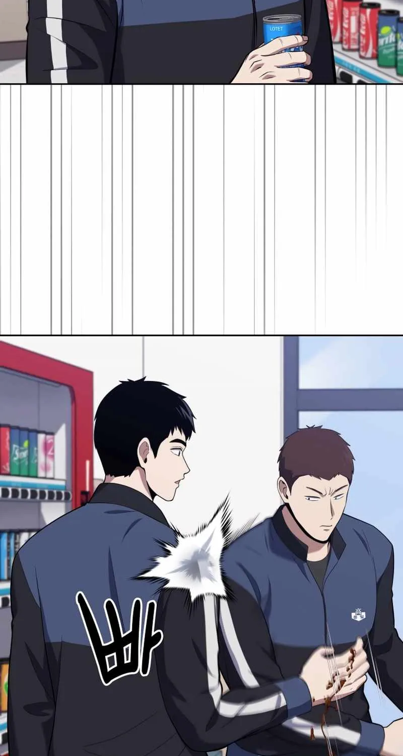Reset Life of Regression Police Chapter 21 page 5 - 