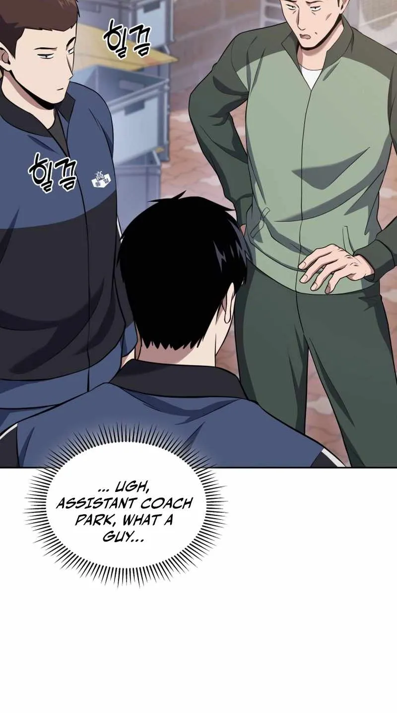 Reset Life of Regression Police Chapter 21 page 52 - 