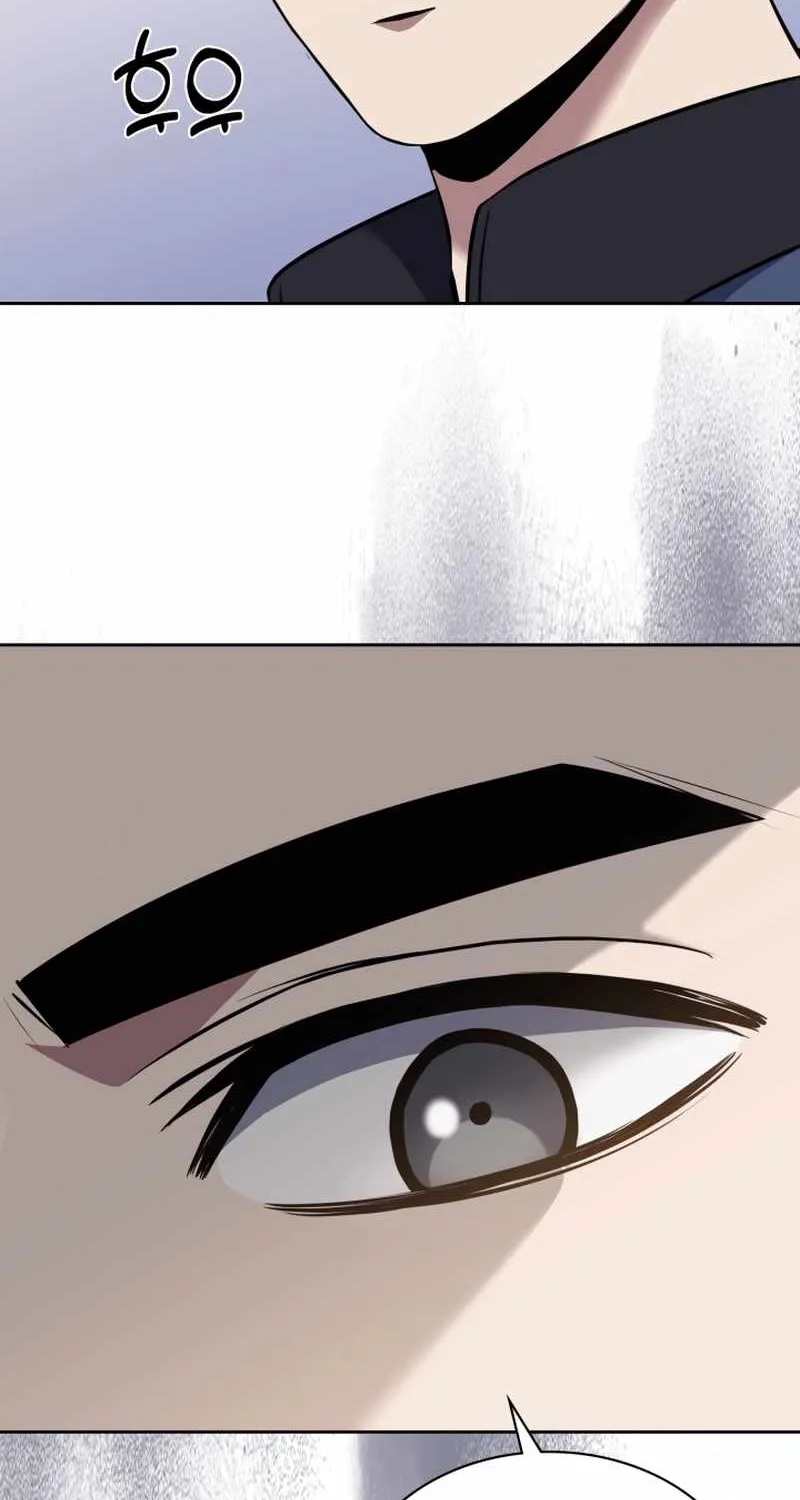 Reset Life of Regression Police Chapter 21 page 58 - 