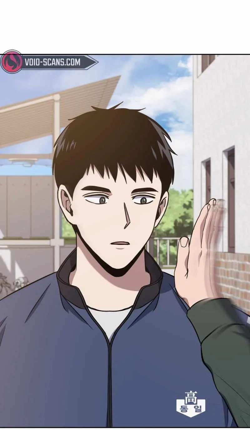 Reset Life of Regression Police Chapter 21 page 61 - 