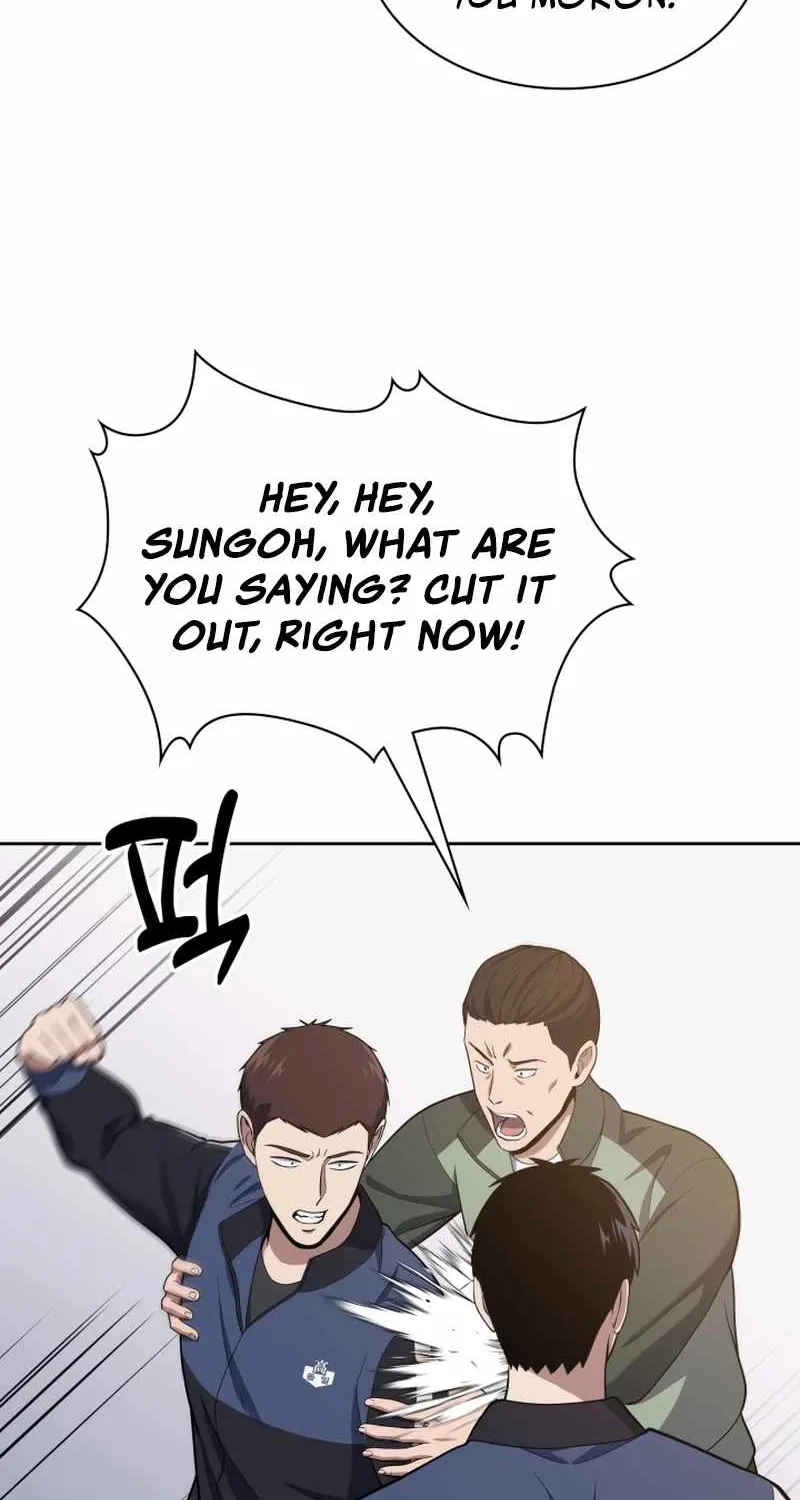Reset Life of Regression Police Chapter 21 page 73 - 