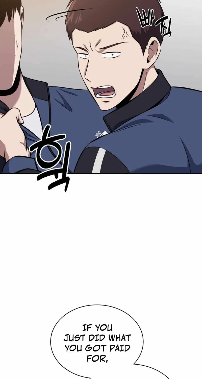 Reset Life of Regression Police Chapter 21 page 75 - 