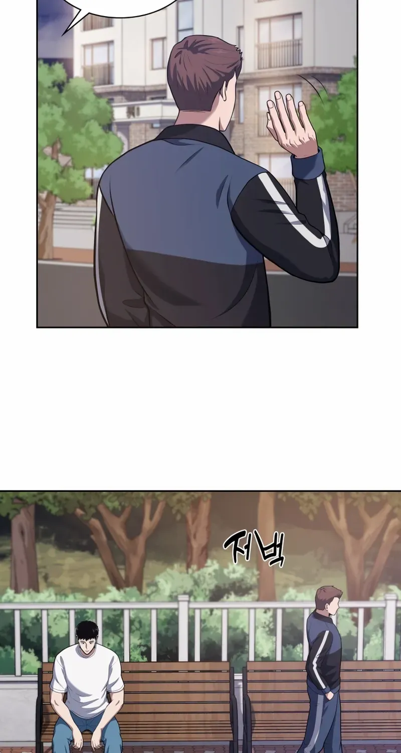 Reset Life of Regression Police Chapter 22 page 45 - 