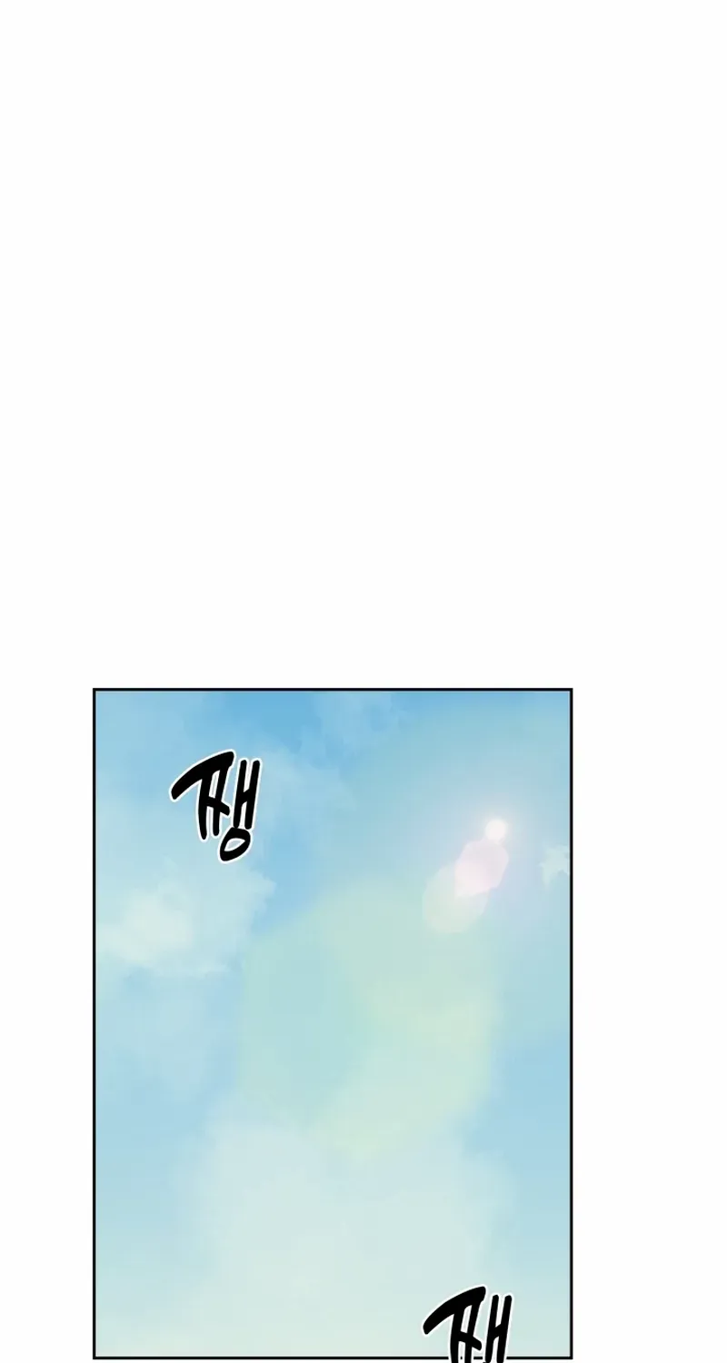 Reset Life of Regression Police Chapter 22 page 78 - 