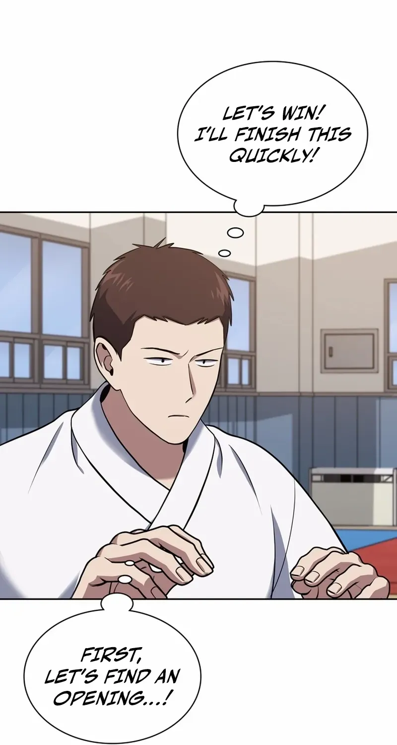 Reset Life of Regression Police Chapter 23 page 58 - 