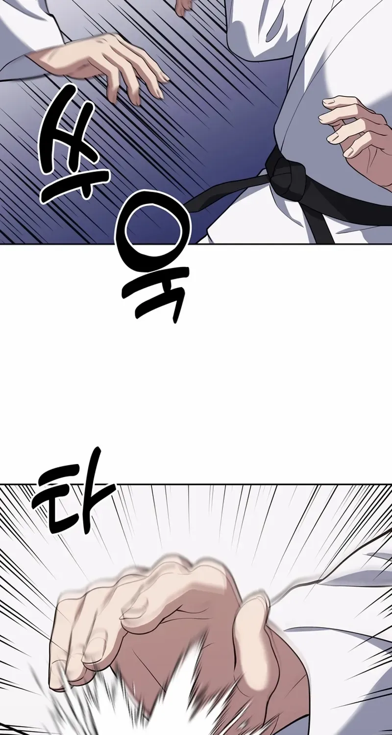 Reset Life of Regression Police Chapter 23 page 61 - 