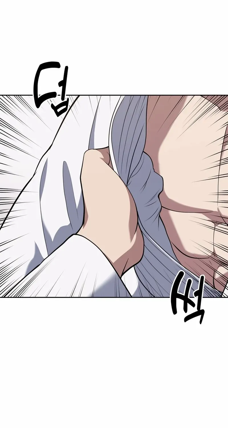 Reset Life of Regression Police Chapter 23 page 66 - 
