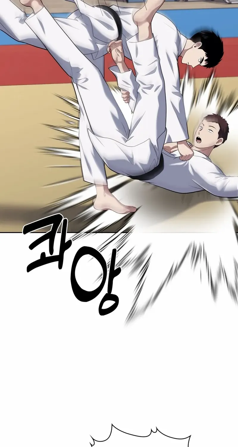 Reset Life of Regression Police Chapter 23 page 76 - 
