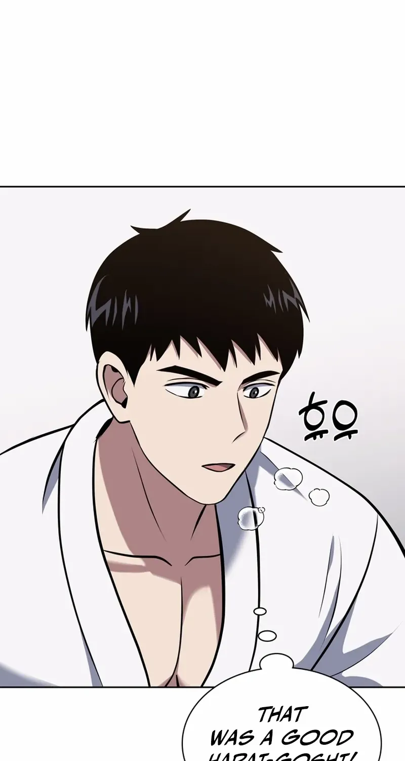 Reset Life of Regression Police Chapter 23 page 78 - 
