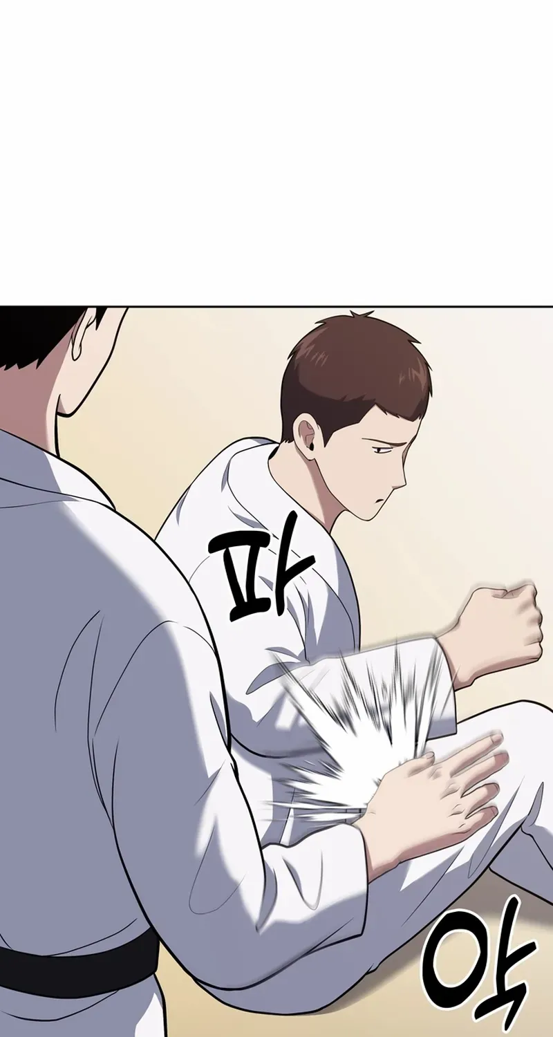 Reset Life of Regression Police Chapter 23 page 83 - 