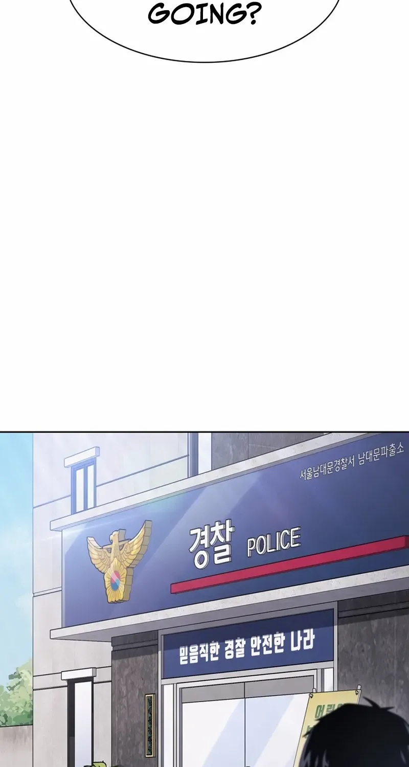 Reset Life of Regression Police Chapter 23 page 94 - 