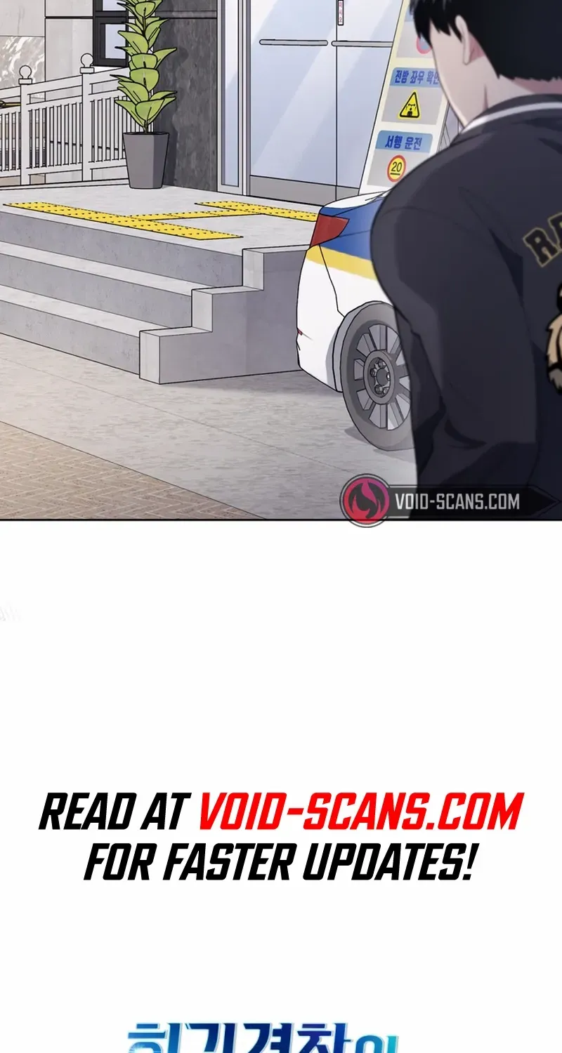 Reset Life of Regression Police Chapter 23 page 95 - 