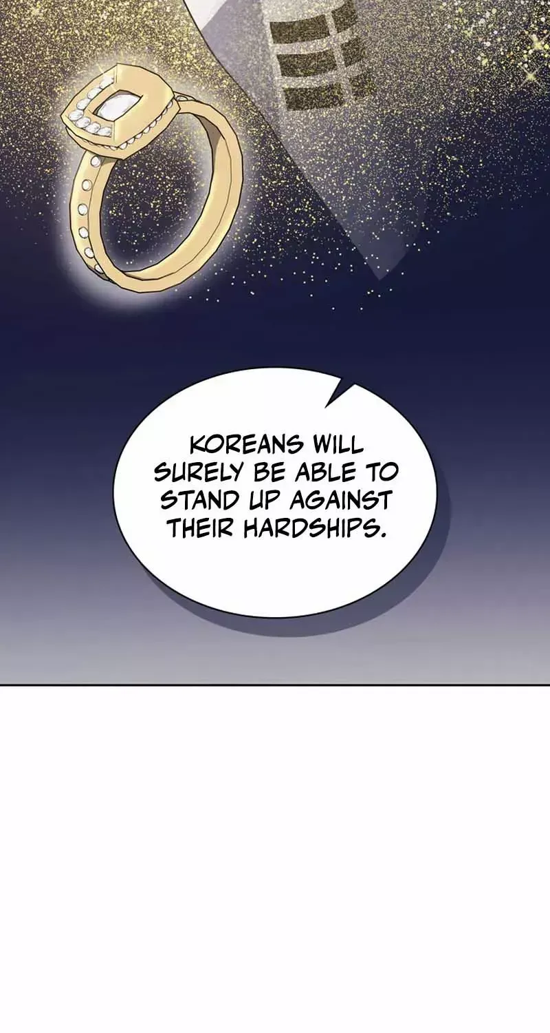 Reset Life of Regression Police Chapter 24 page 20 - 