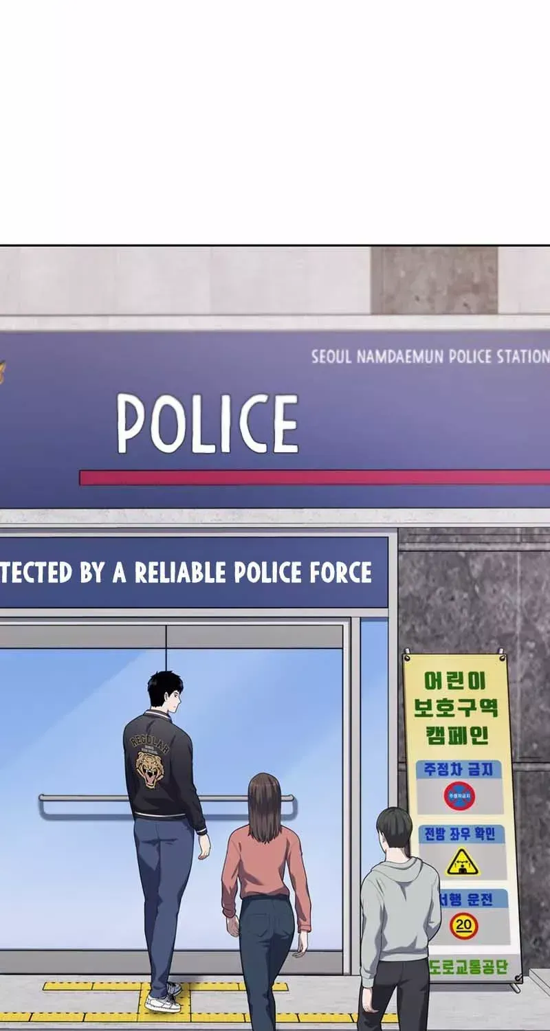Reset Life of Regression Police Chapter 24 page 30 - 