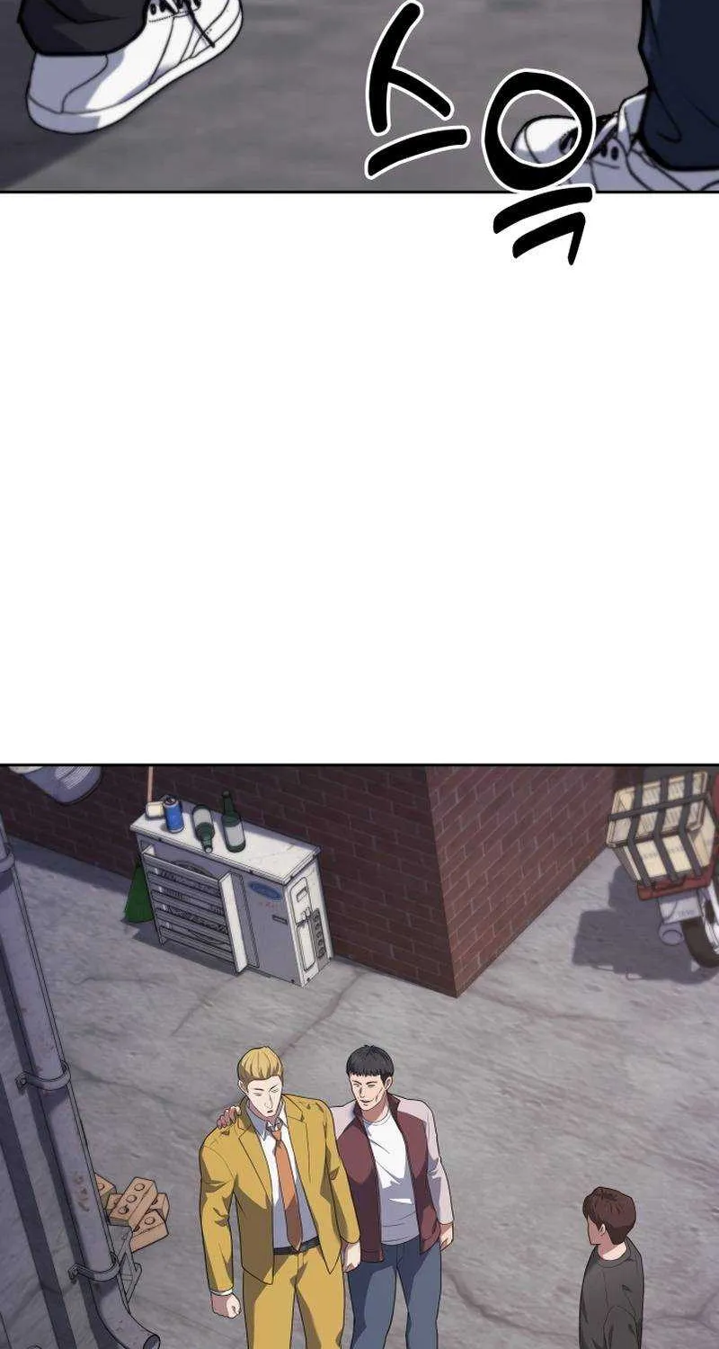 Reset Life of Regression Police Chapter 25 page 18 - 
