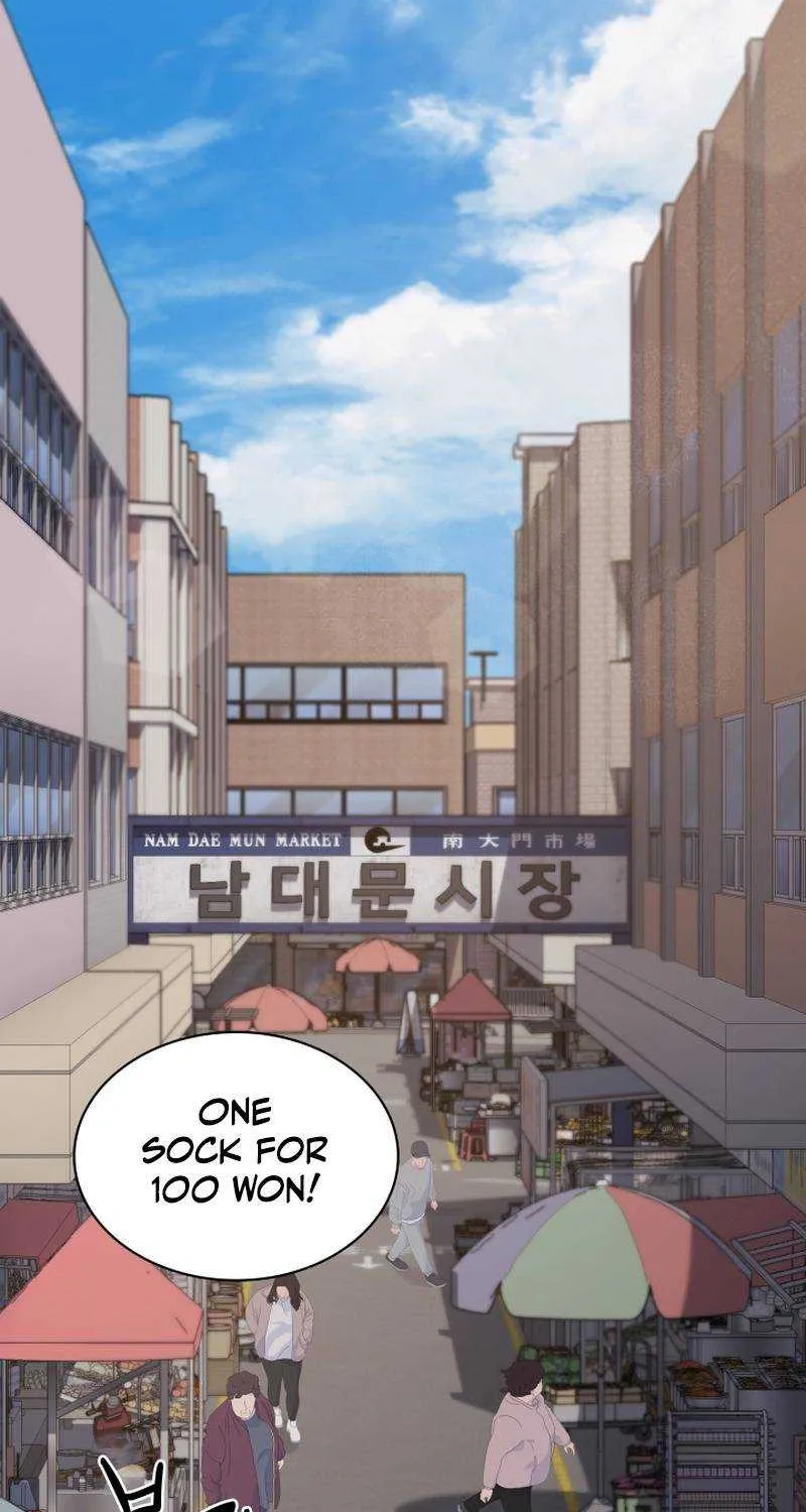 Reset Life of Regression Police Chapter 25 page 4 - 