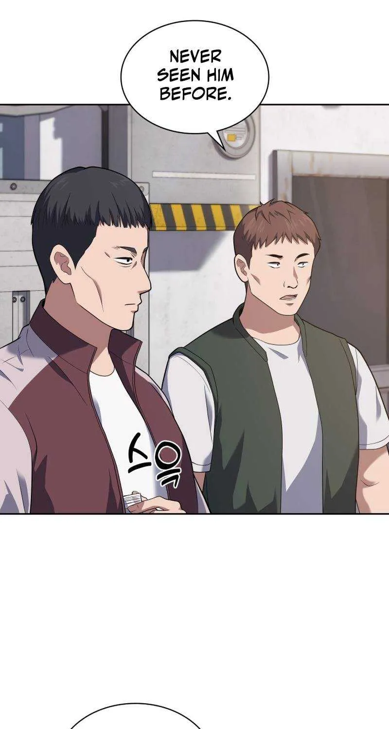 Reset Life of Regression Police Chapter 25 page 33 - 