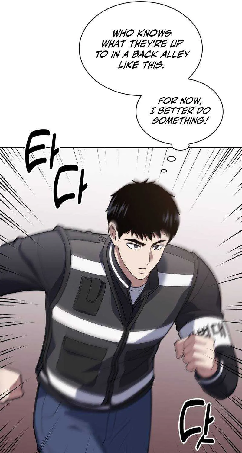 Reset Life of Regression Police Chapter 25 page 43 - 