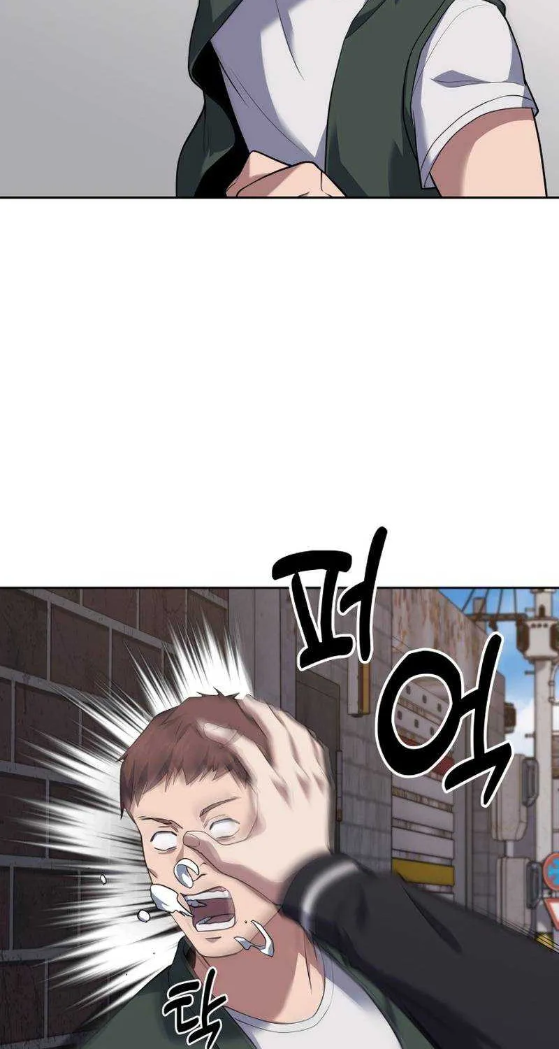 Reset Life of Regression Police Chapter 25 page 46 - 