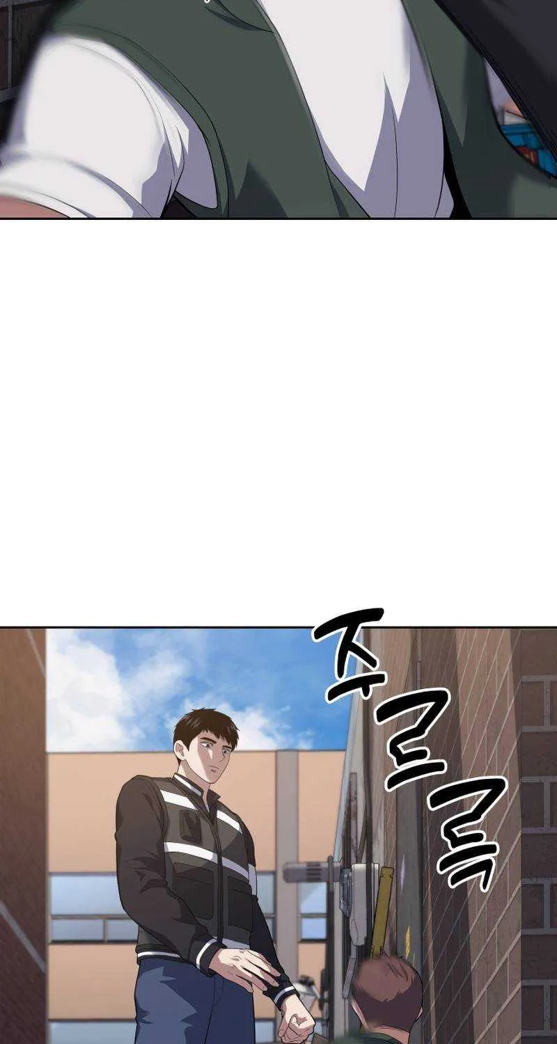 Reset Life of Regression Police Chapter 25 page 47 - 