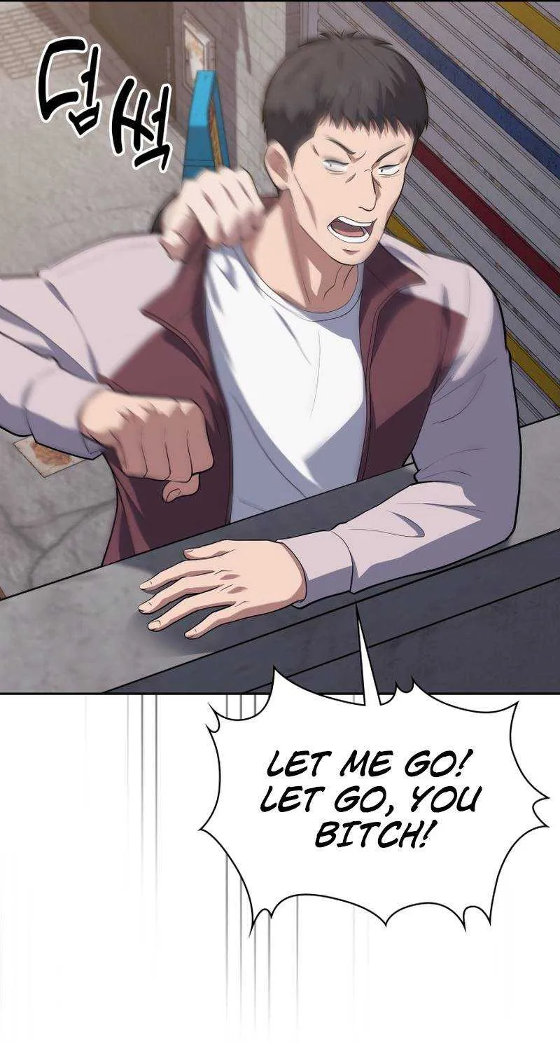 Reset Life of Regression Police Chapter 25 page 63 - 