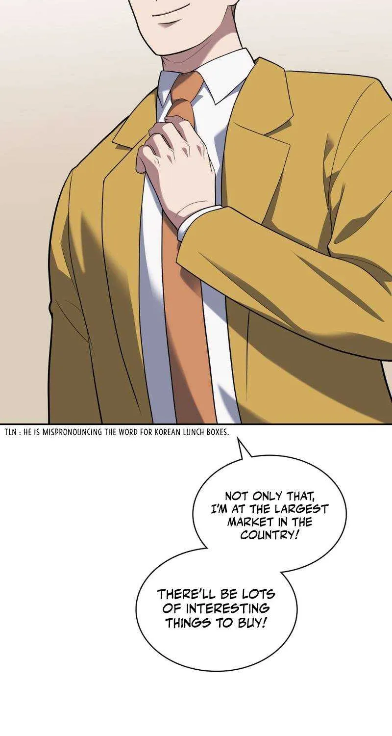 Reset Life of Regression Police Chapter 25 page 8 - 