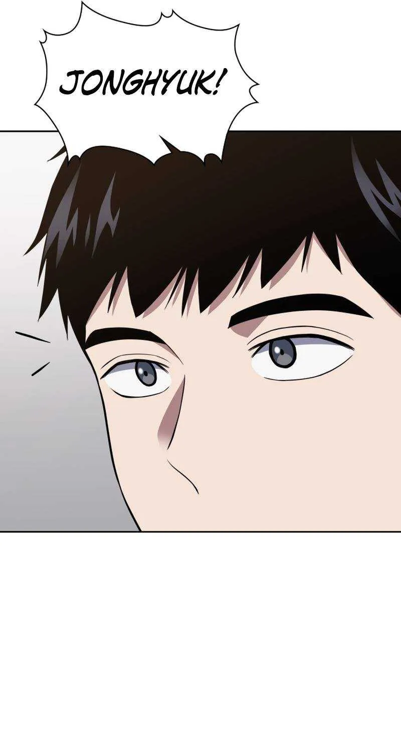 Reset Life of Regression Police Chapter 25 page 73 - 