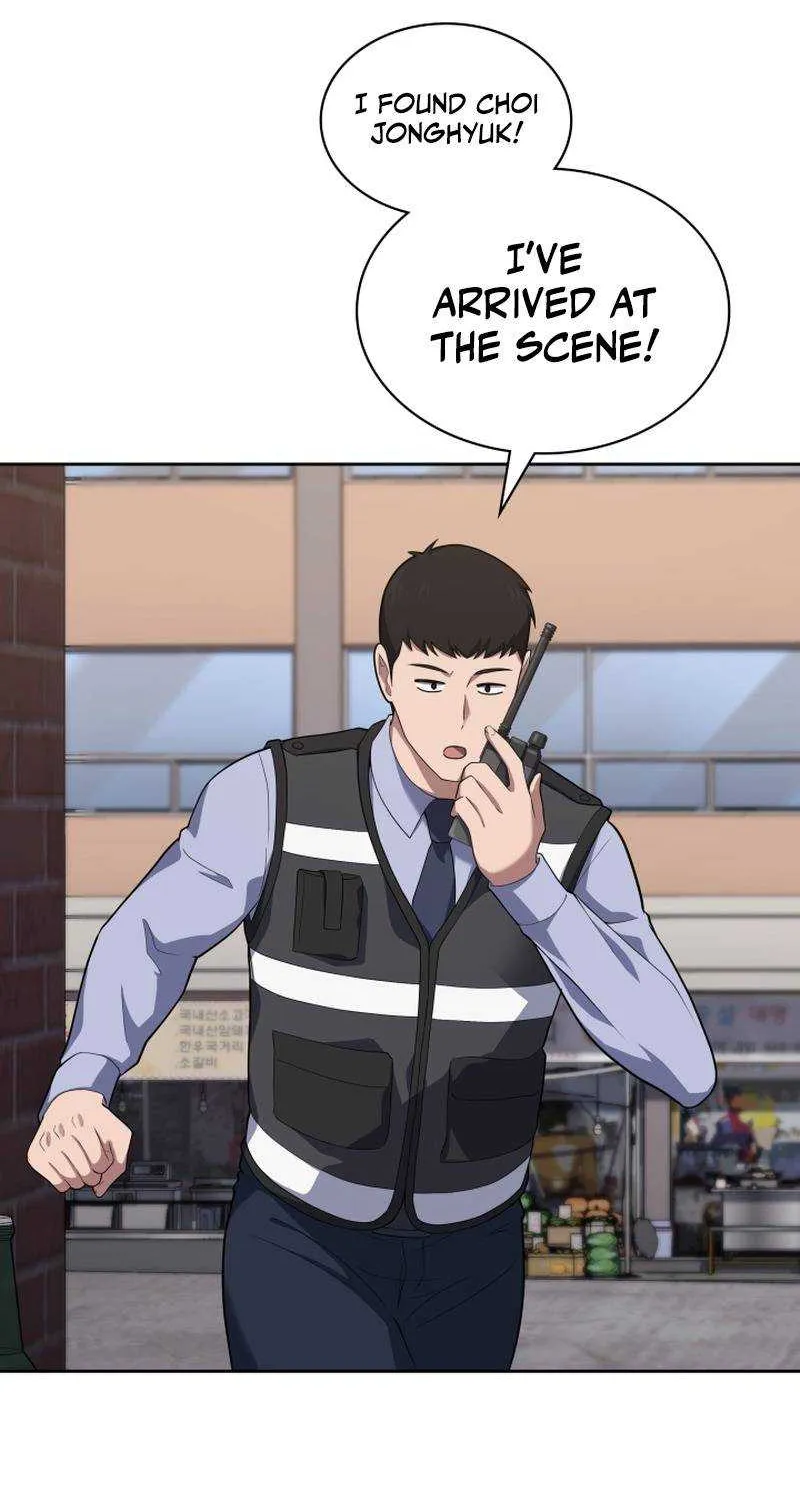 Reset Life of Regression Police Chapter 25 page 74 - 