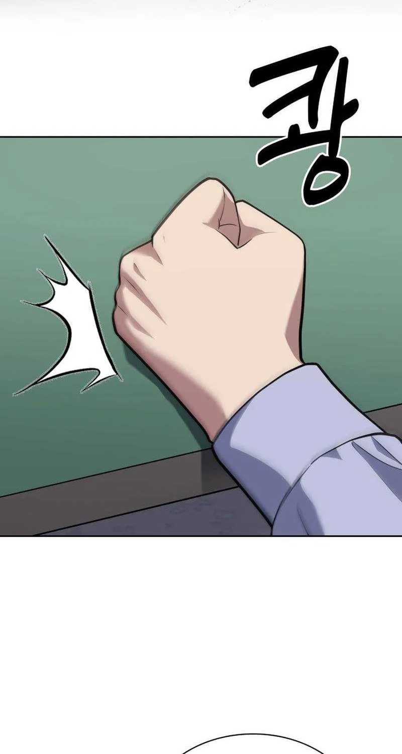 Reset Life of Regression Police Chapter 25 page 88 - 