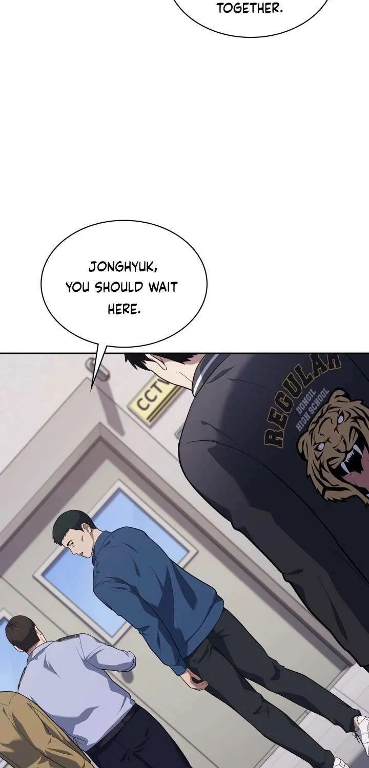 Reset Life of Regression Police Chapter 26 page 13 - 
