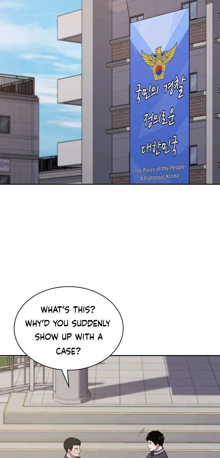 Reset Life of Regression Police Chapter 26 page 3 - 