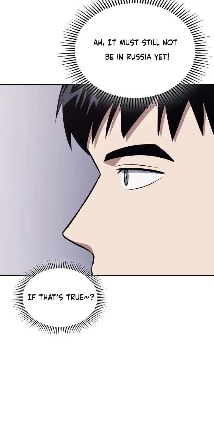 Reset Life of Regression Police Chapter 26 page 29 - 
