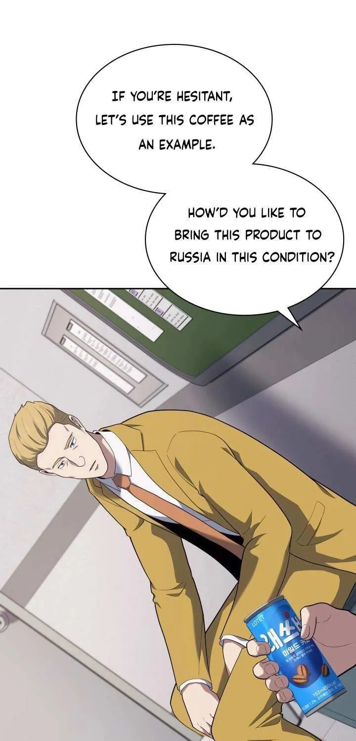 Reset Life of Regression Police Chapter 26 page 42 - 