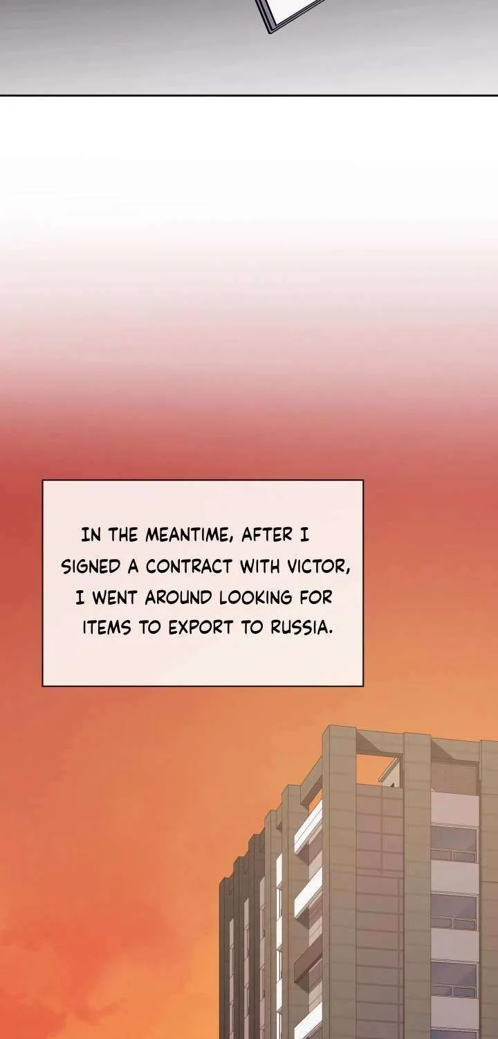 Reset Life of Regression Police Chapter 26 page 53 - 