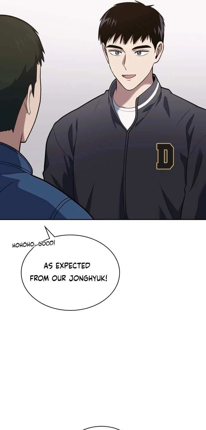 Reset Life of Regression Police Chapter 26 page 7 - 