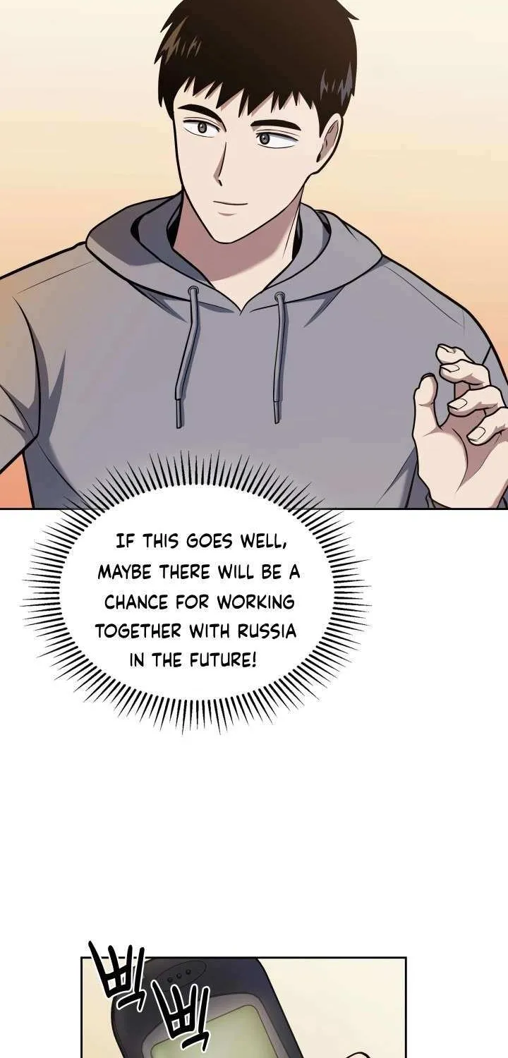 Reset Life of Regression Police Chapter 26 page 78 - 