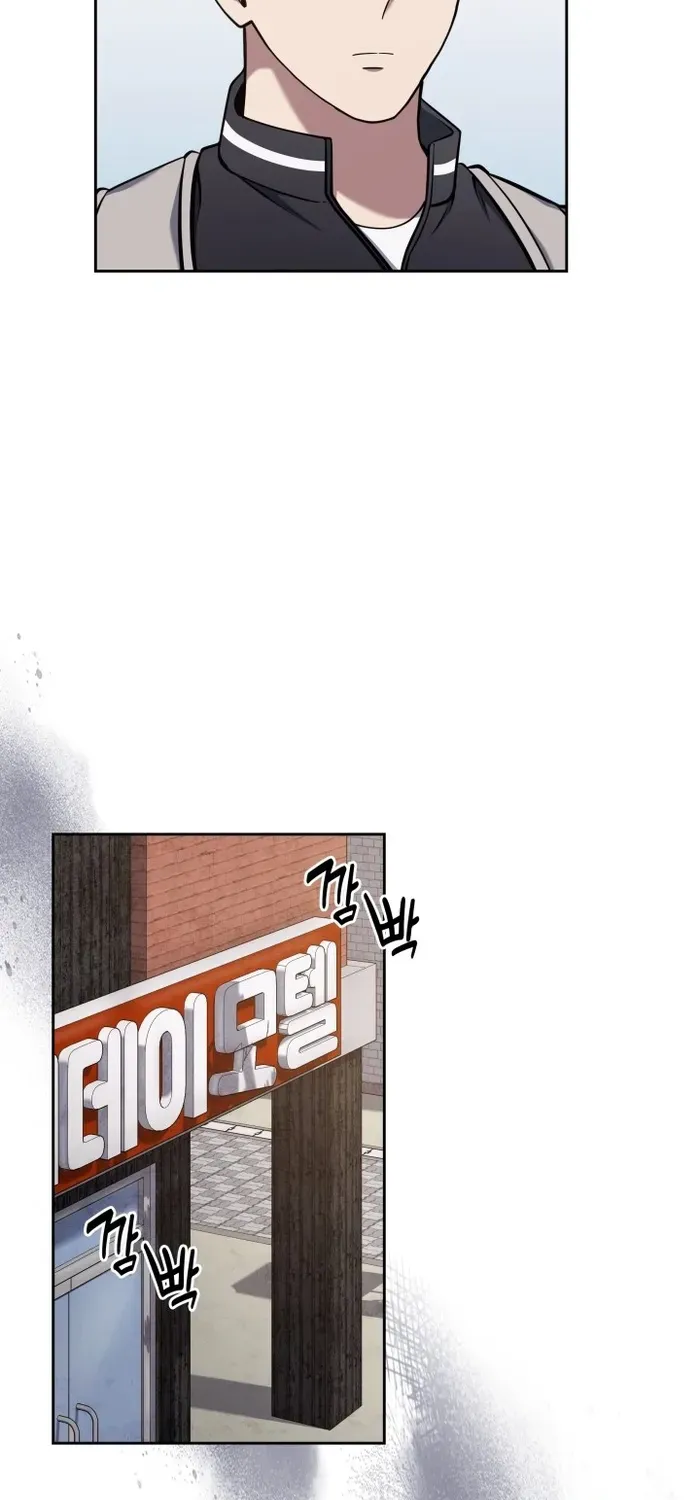 Reset Life of Regression Police Chapter 27 page 19 - 