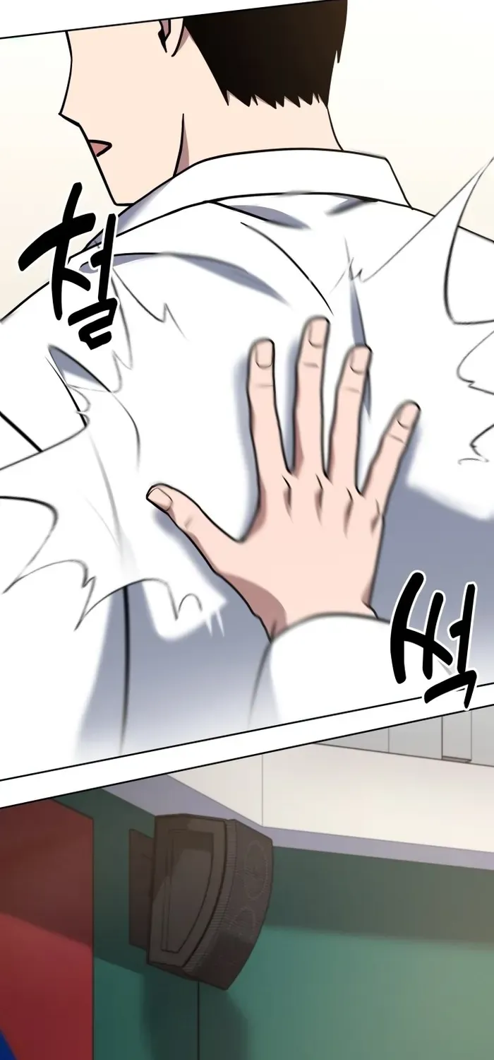Reset Life of Regression Police Chapter 27 page 61 - 