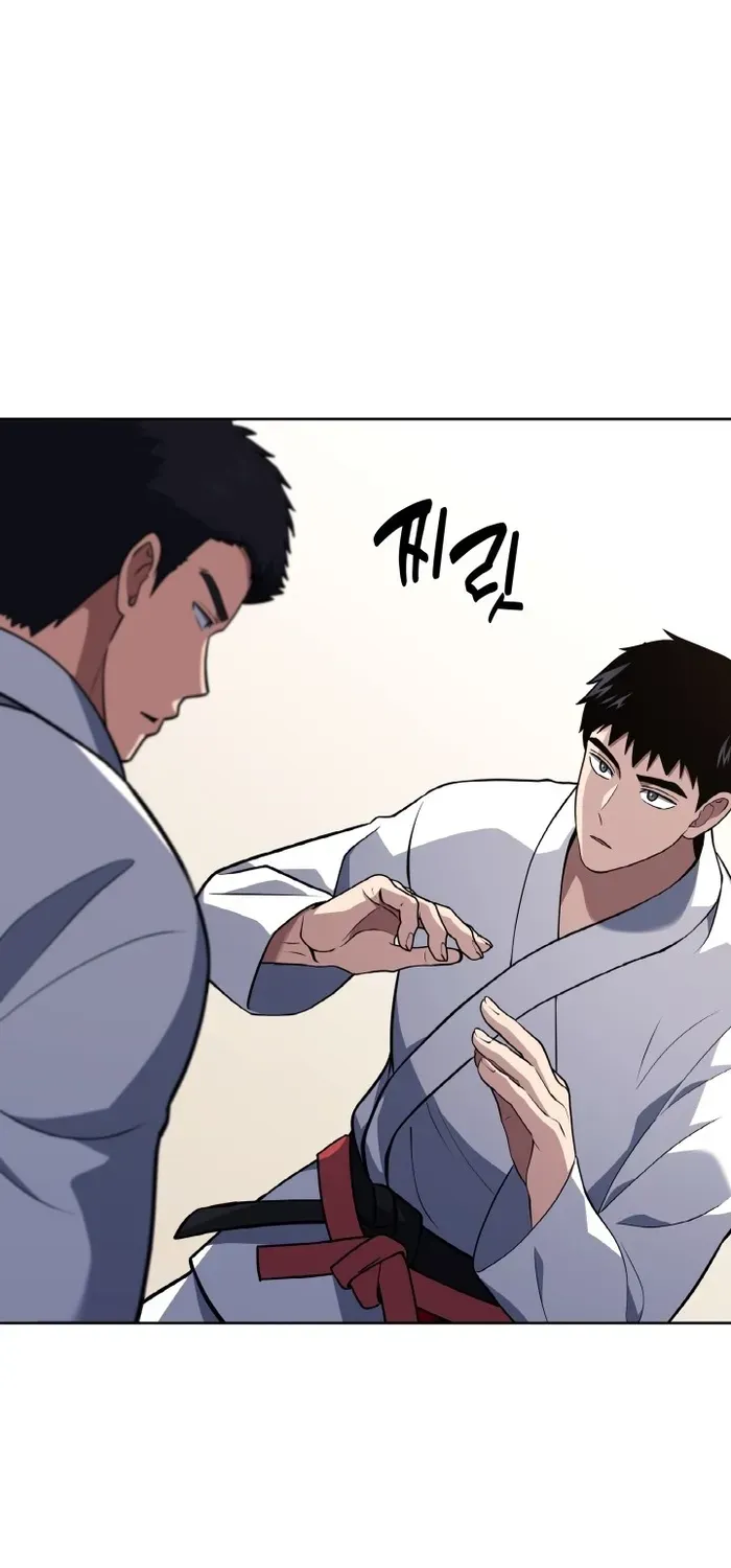 Reset Life of Regression Police Chapter 27 page 68 - 