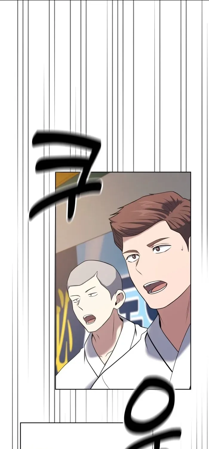 Reset Life of Regression Police Chapter 27 page 77 - 