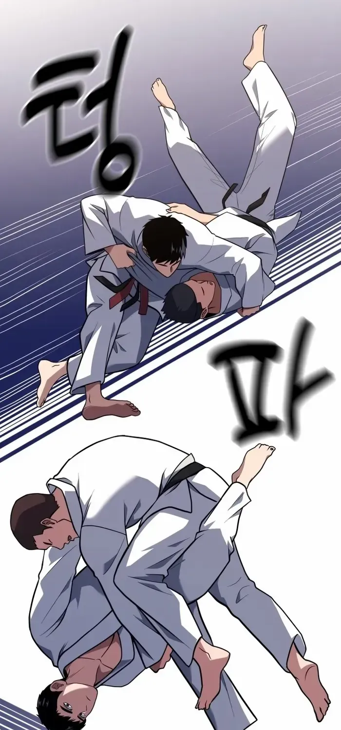 Reset Life of Regression Police Chapter 27 page 83 - 