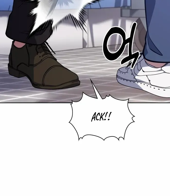 Reset Life of Regression Police Chapter 28 page 44 - 