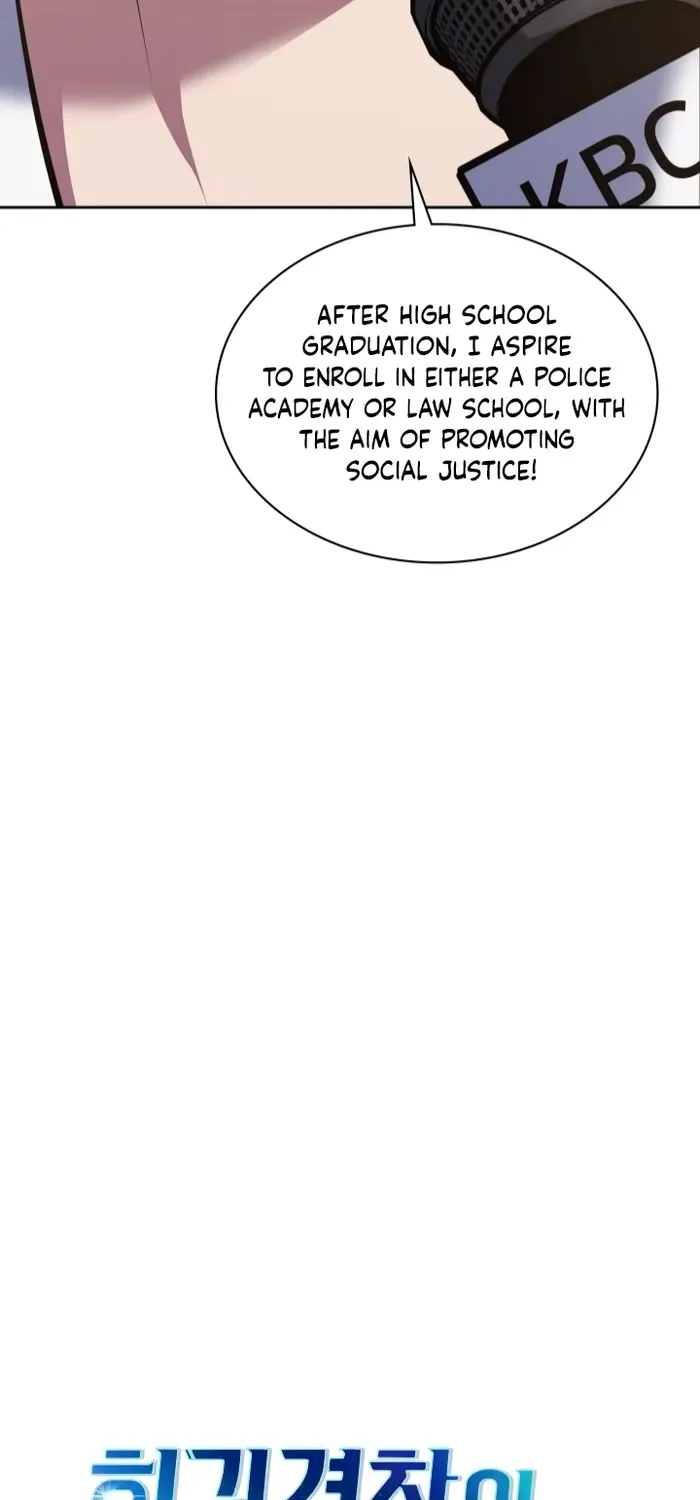 Reset Life of Regression Police Chapter 29 page 14 - 