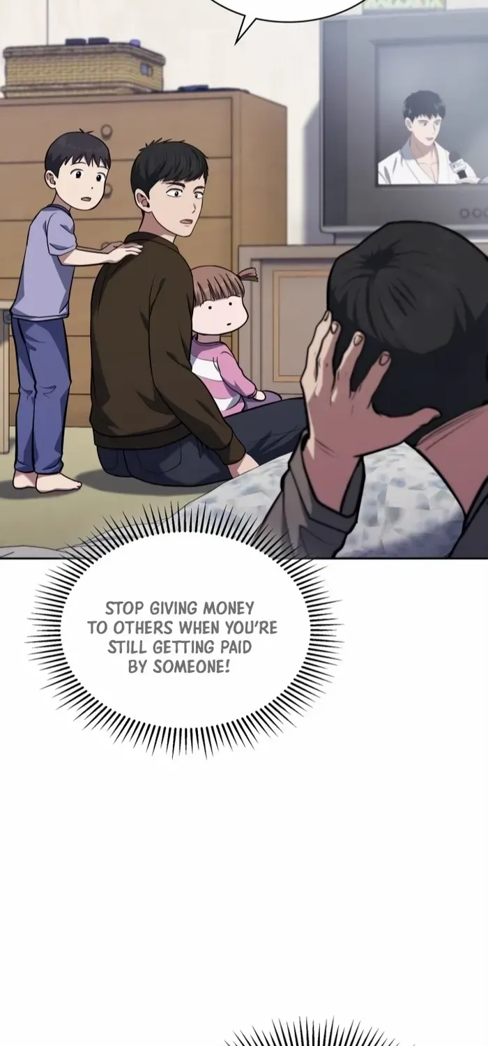 Reset Life of Regression Police Chapter 29 page 18 - 