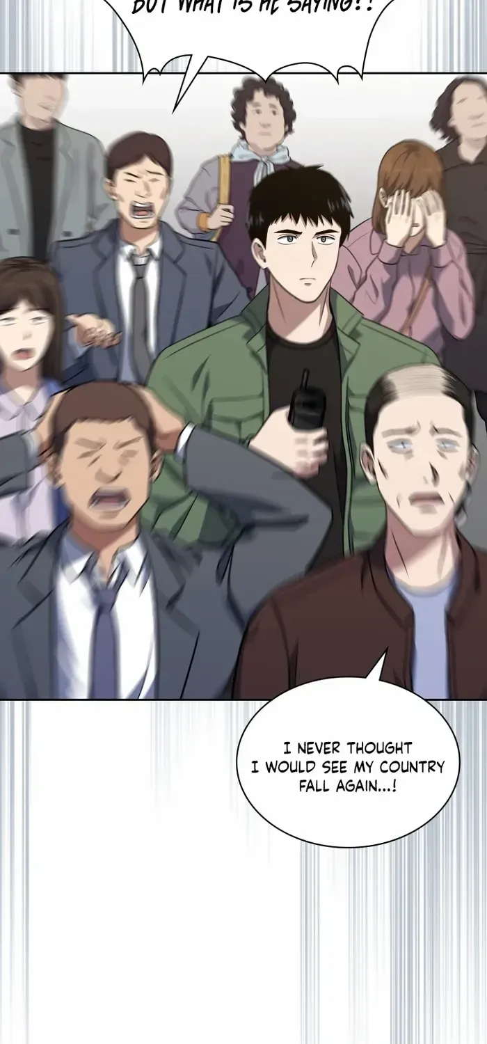 Reset Life of Regression Police Chapter 29 page 33 - 